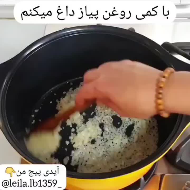 آش ماست ارومیه