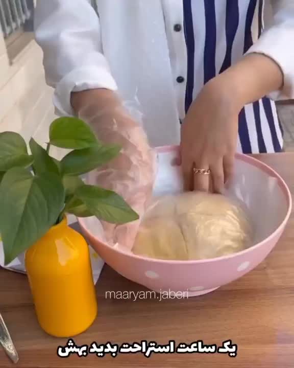 فتیر سراب. قسمت دوم