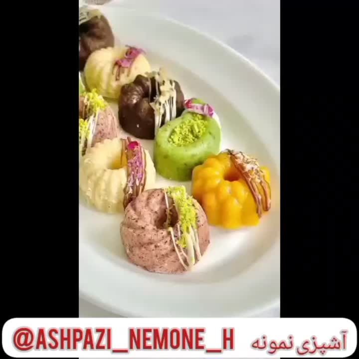 حلوا بوتیکی