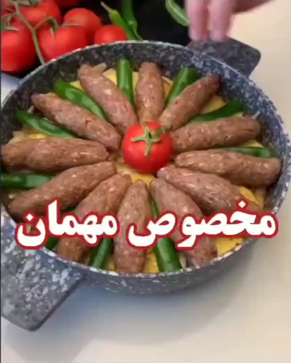 کوبیده?