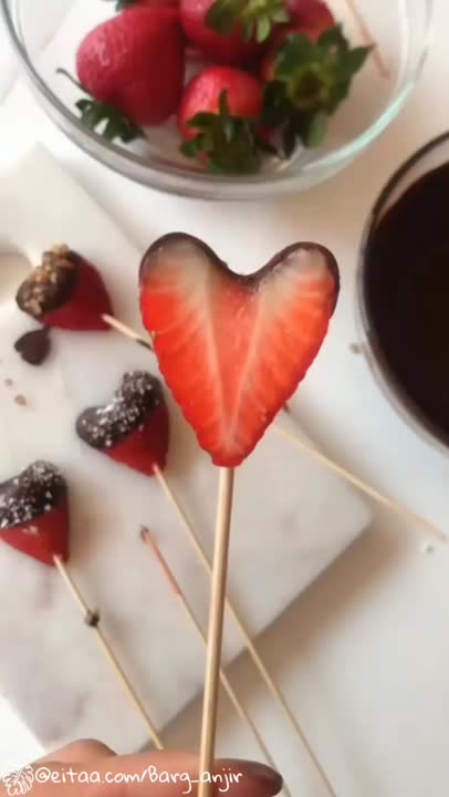 توت فرنگی جذاب