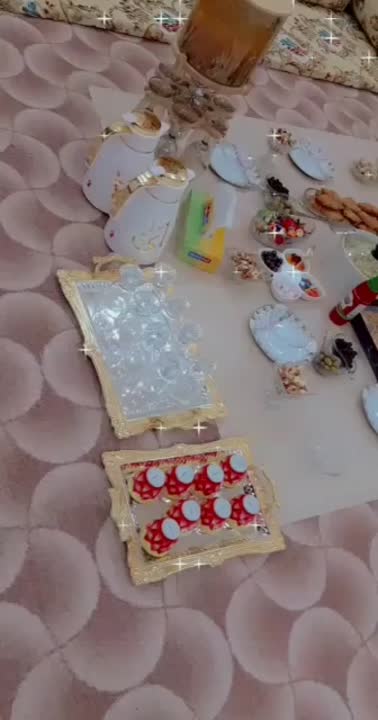 عیدتون مبارک