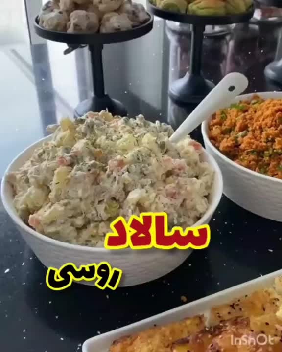سالاد روسی جذاب