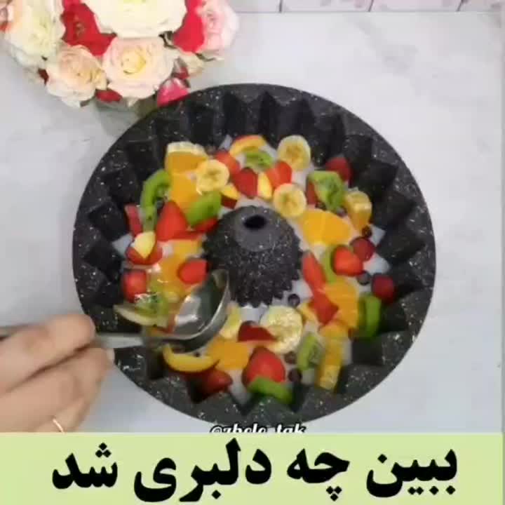ژله میوه ای