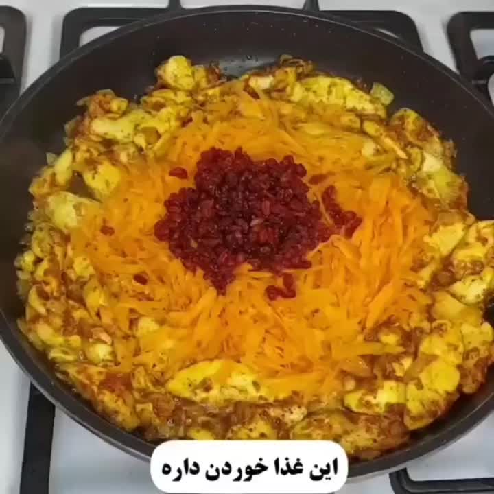 هویچ پلو با مرغ