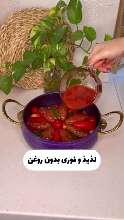 غذای ساده و بدون روغن