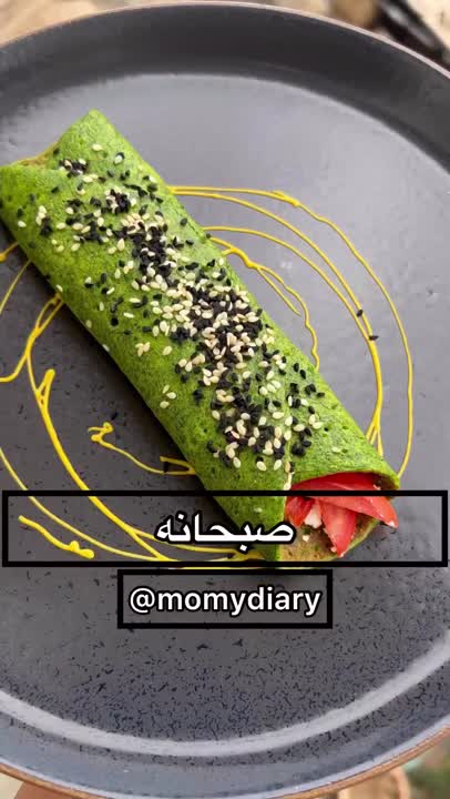 صبحانه متفاوت و جذاب