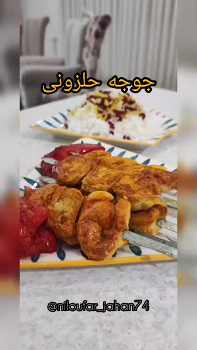 آموزش جوجه حلزونی