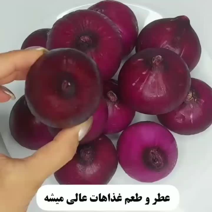 پودر پیاز جذاب