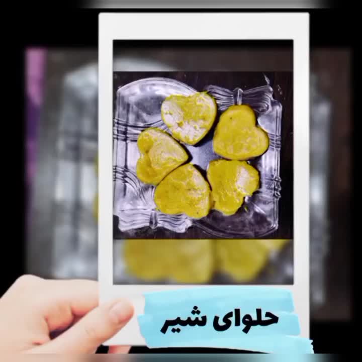 یه حلوا بدون شربت سریع ودوسوته