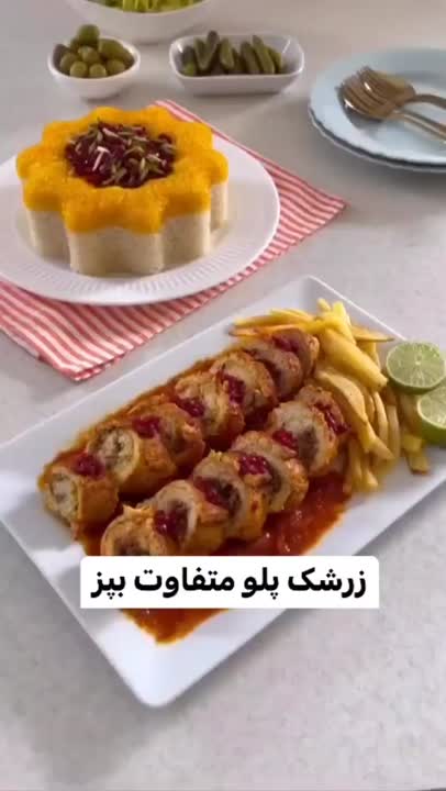 زرشک پلو متفاوت