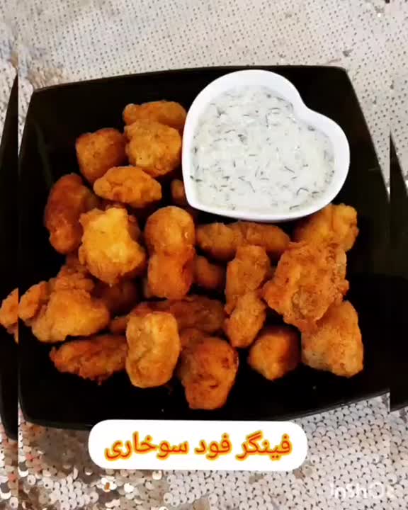 فینگر فود سوخاری