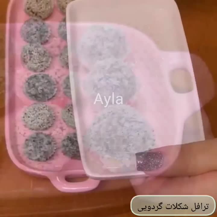 ترافل شکلات گردویی