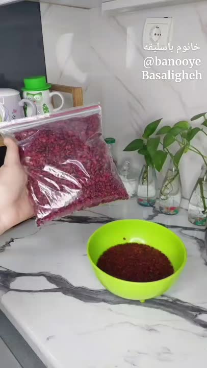 خیس کردن زرشک