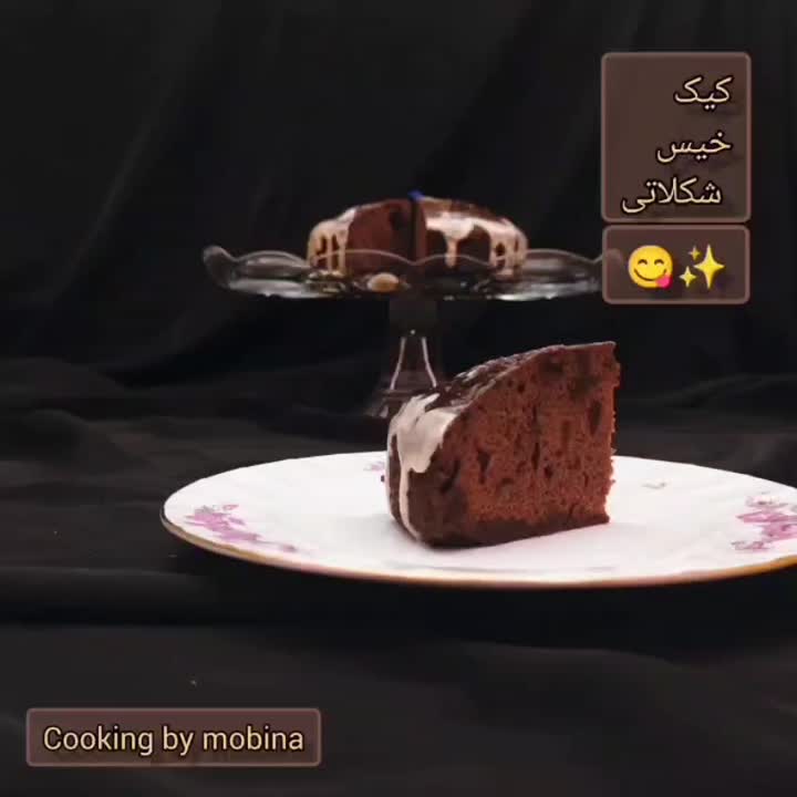 کیک خیس شکلاتی