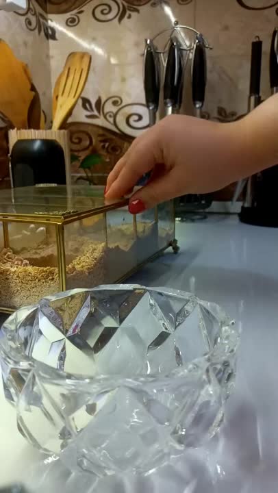 ادویه آبگوشتی