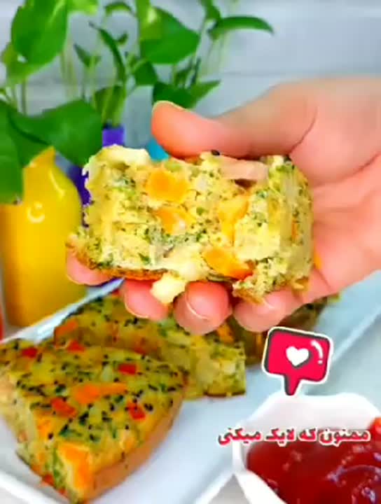 کیک سبزیجات