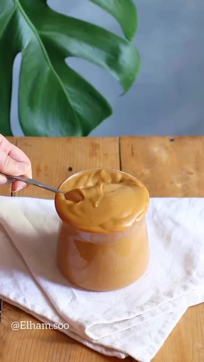 کرم کارامل مخصوص