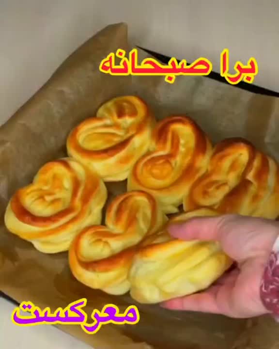 نون پنبه ای
