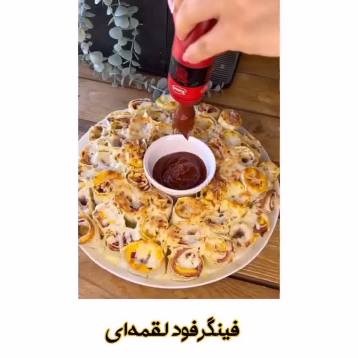 فینگر فود لقمه ای