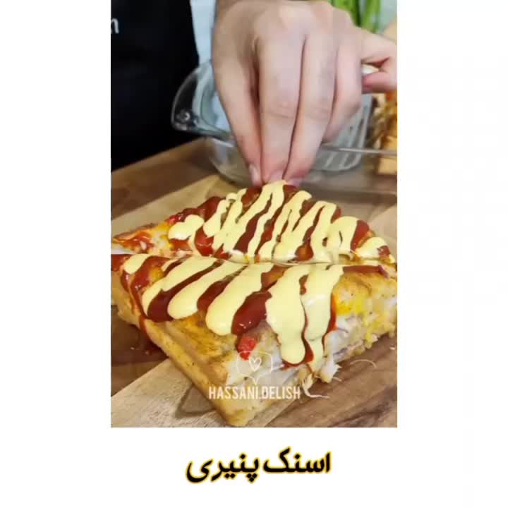 ♡ازون اسنک های چند طبقه و خوشمزه که باهات حرف میزنه♡