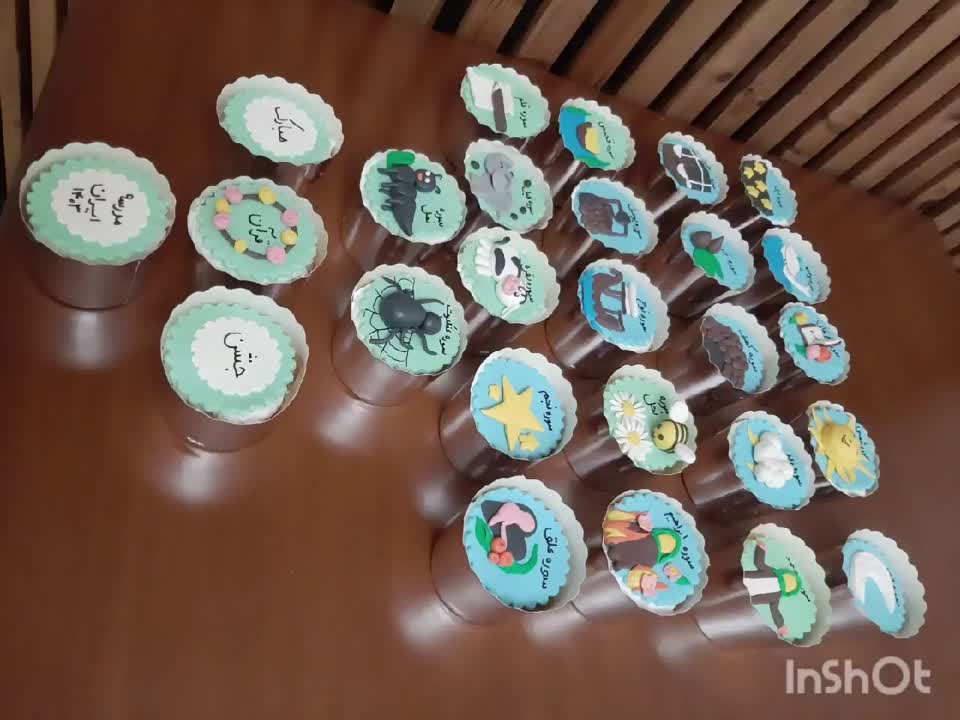 کاپ کیک جشن قرآن