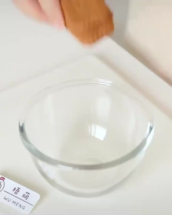 بیسکو بستنی لوتوس