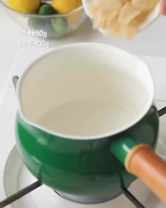 نوشیدنی لیمویی