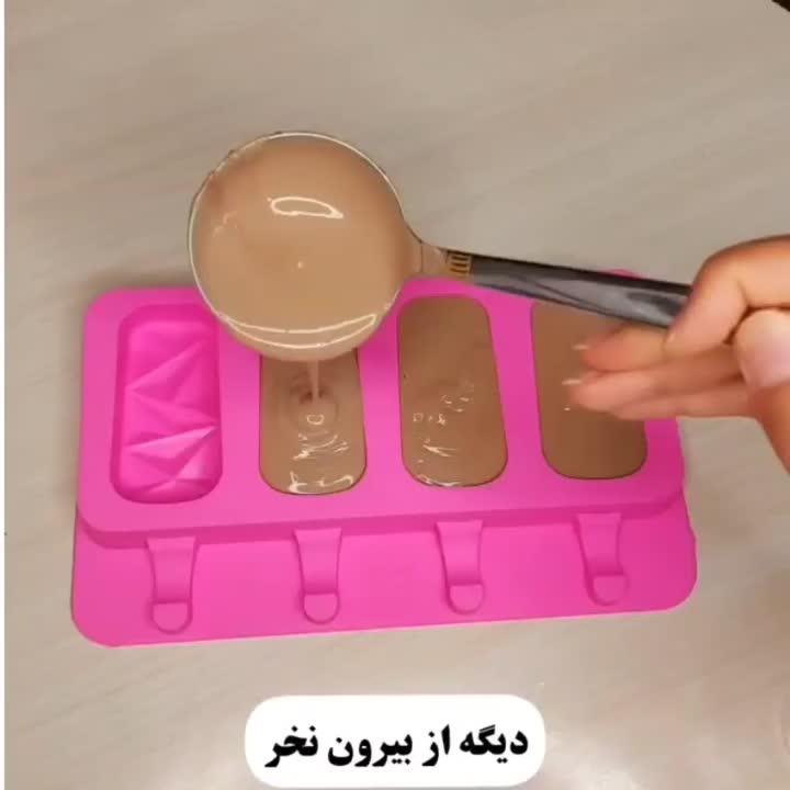 بستنی خونگی 