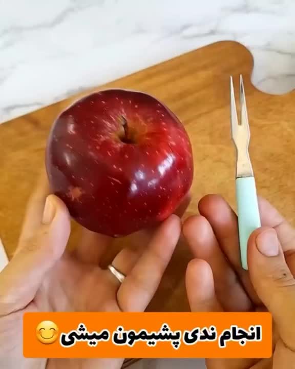 معجون کم خونی 