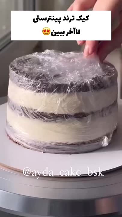 تزیین زیبای کیک