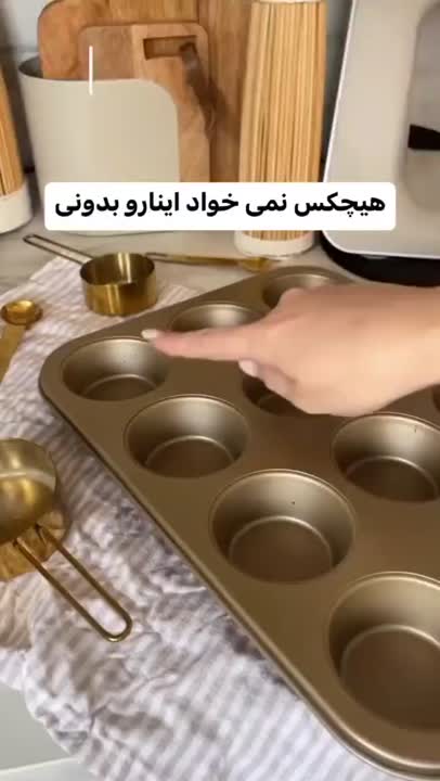 به نام خدا☺️