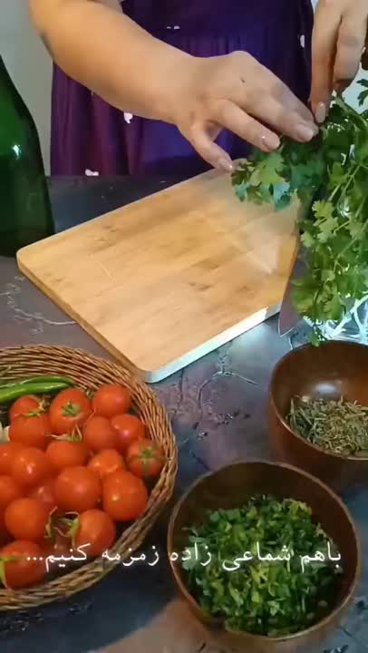 ترشی گوجه معطر