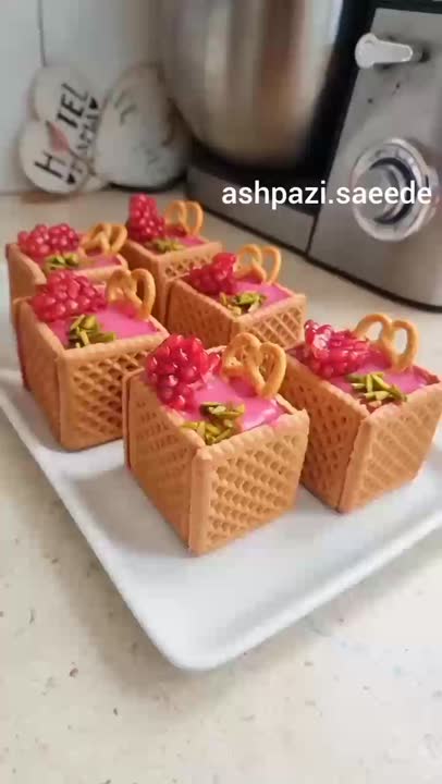 ایده یلدایی