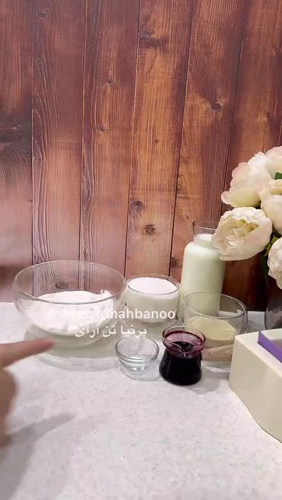 دسر رزالین مخصوص شب یلدابخش اول