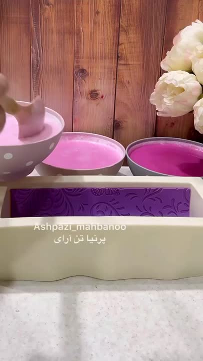 رزالین ویژه شب یلدا بخش دوم