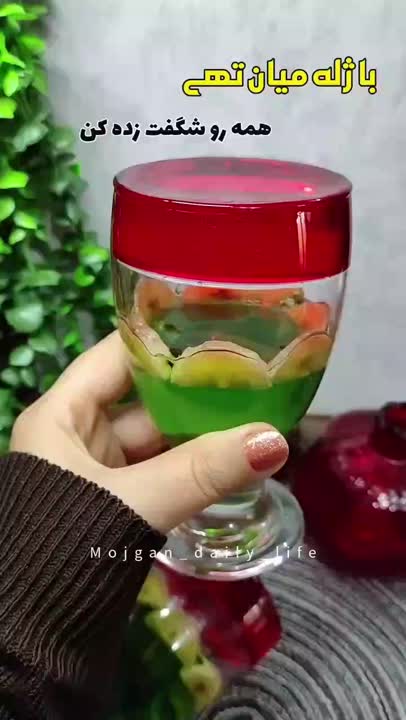 ژله میان تهی