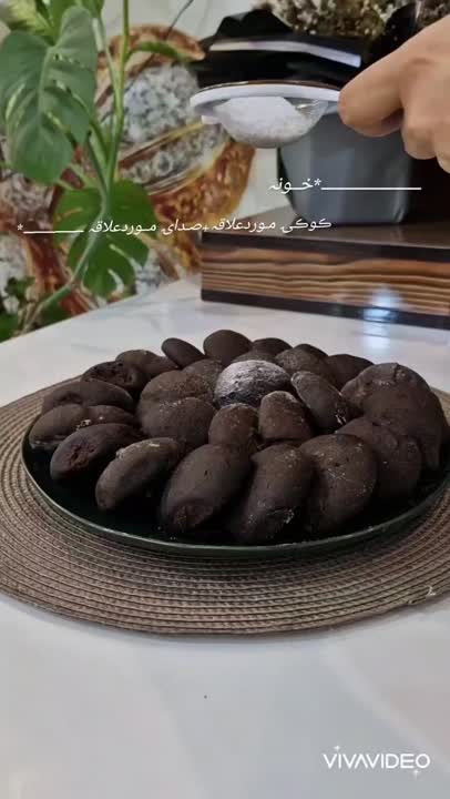 ڪـوڪی شڪلاتی