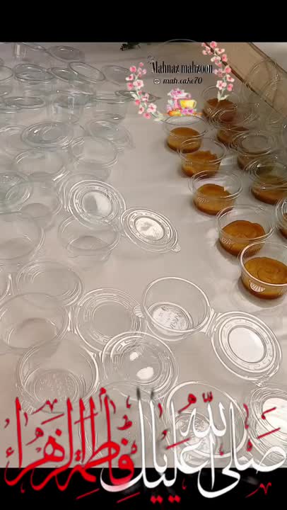 حلوا زعفرانی 