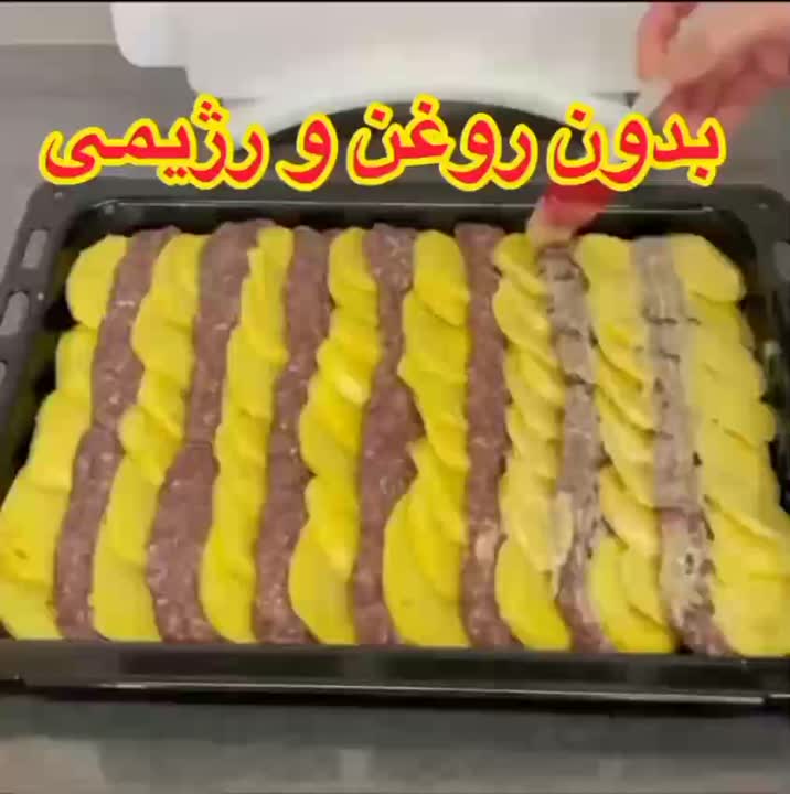 کباب دیگی داخل فر