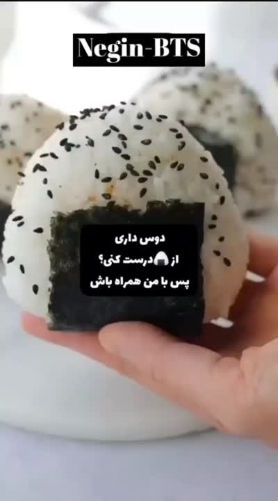 توپک برنجی ?