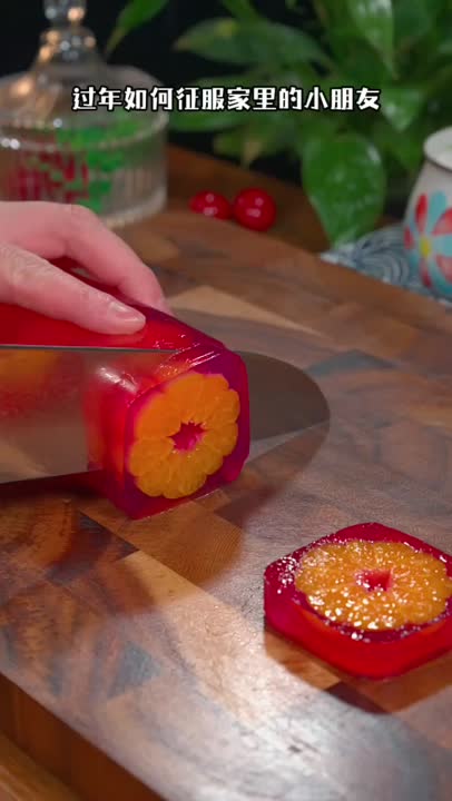 ژله پرتقالی