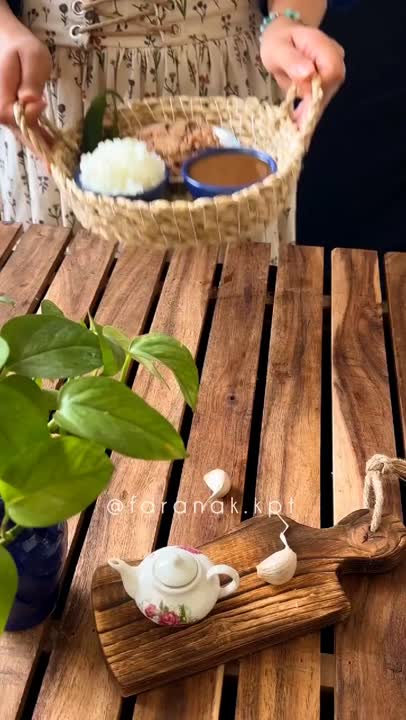 پلو تن جنوبی