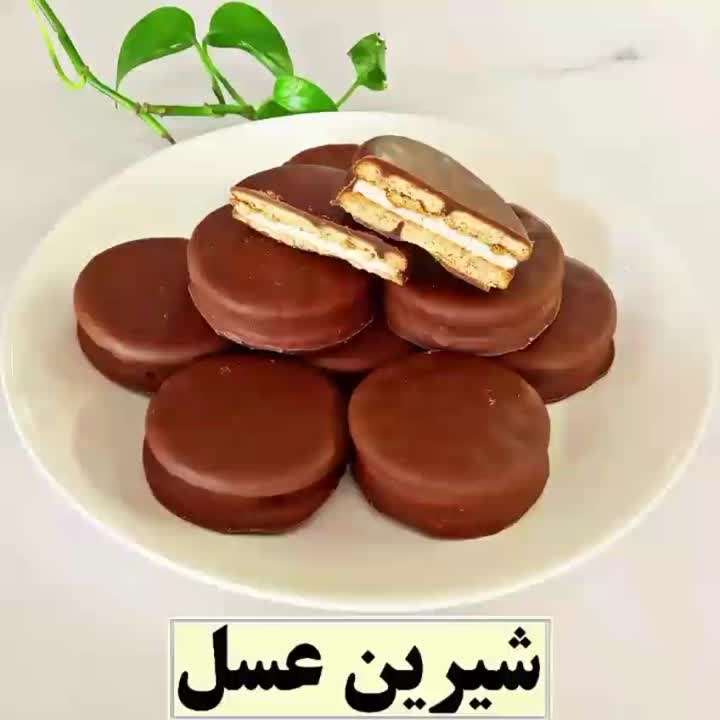 شیرین عسل خونگی