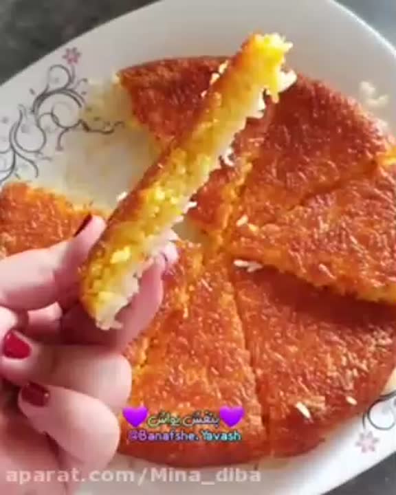 ته دیگ مجلسی ?