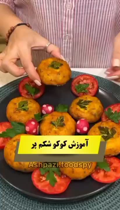 کوکو شکم پر