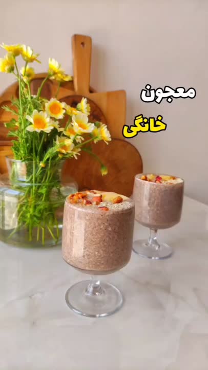 معجون مقوی