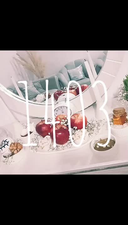 هفت سین ۱۴۰۳