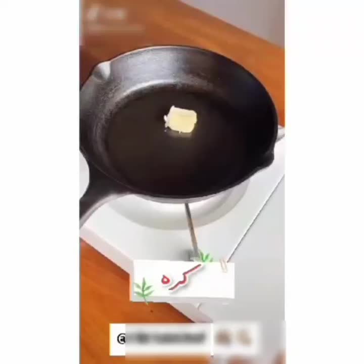 نودل خوشمزه