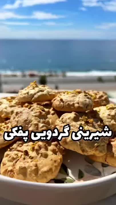 توضیحات داخل پست مینویسم